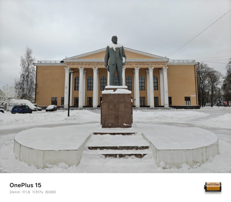 Основная камера