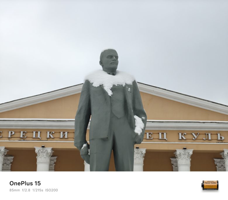 Зум 3.5x