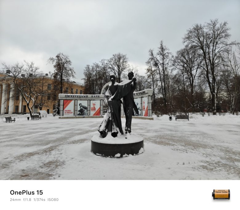Основная камера