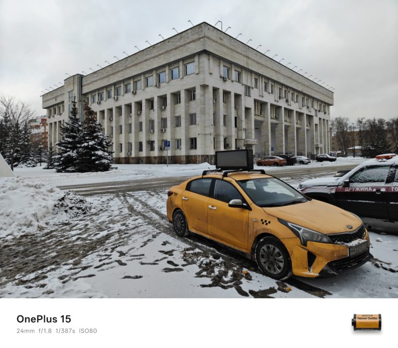 Основная камера