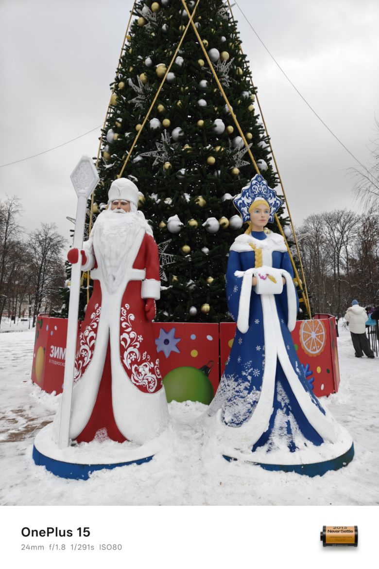 Основная камера