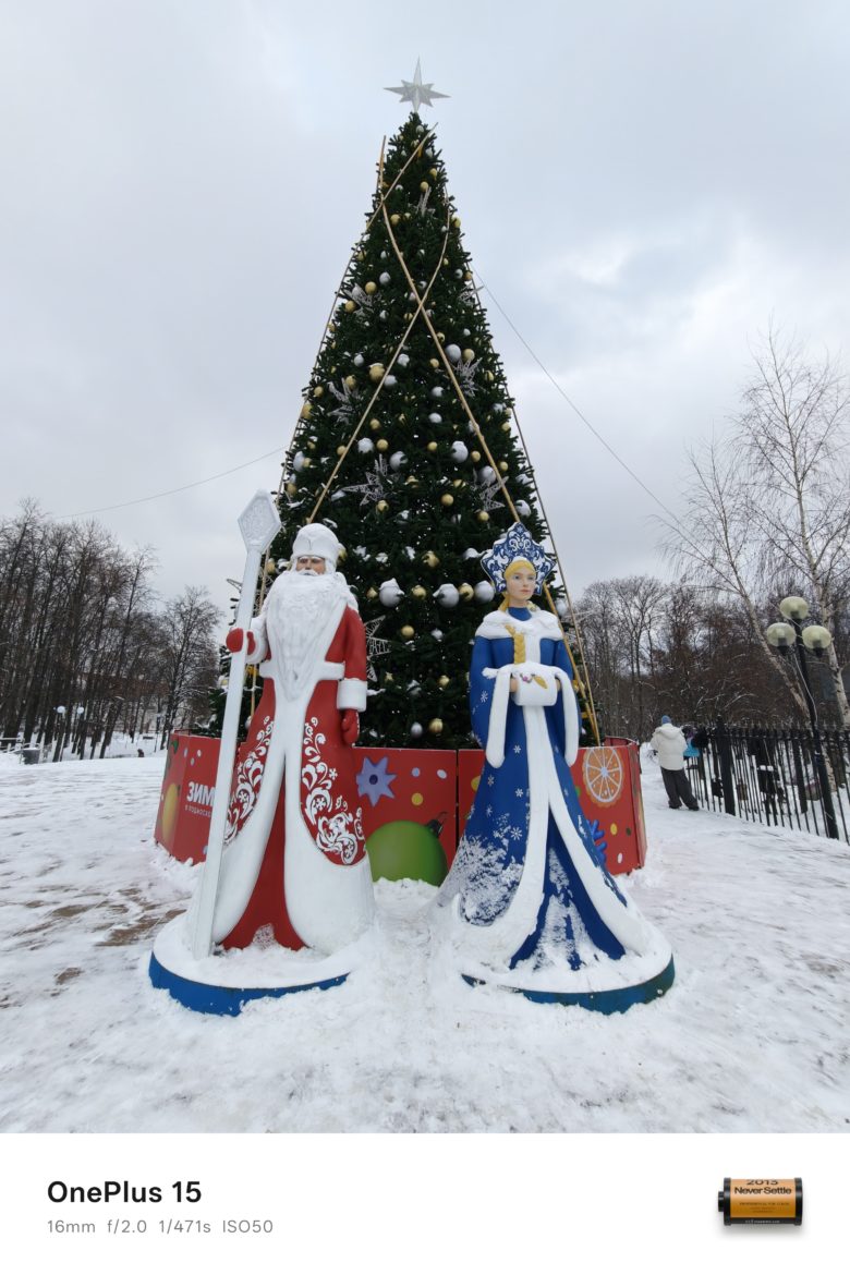Широкоугольный объектив