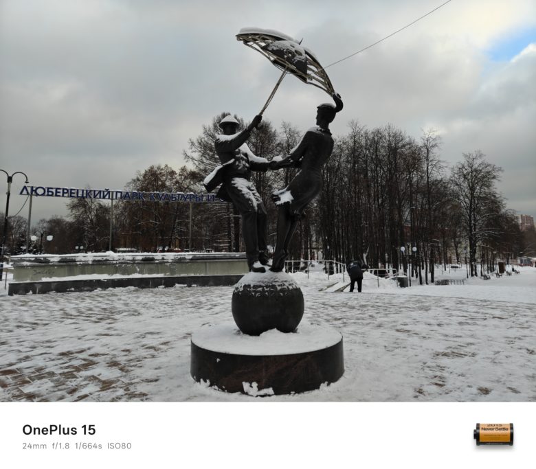 Основная камера