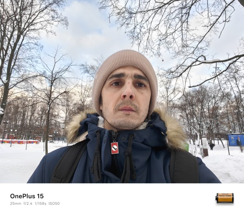 Фронтальная камера