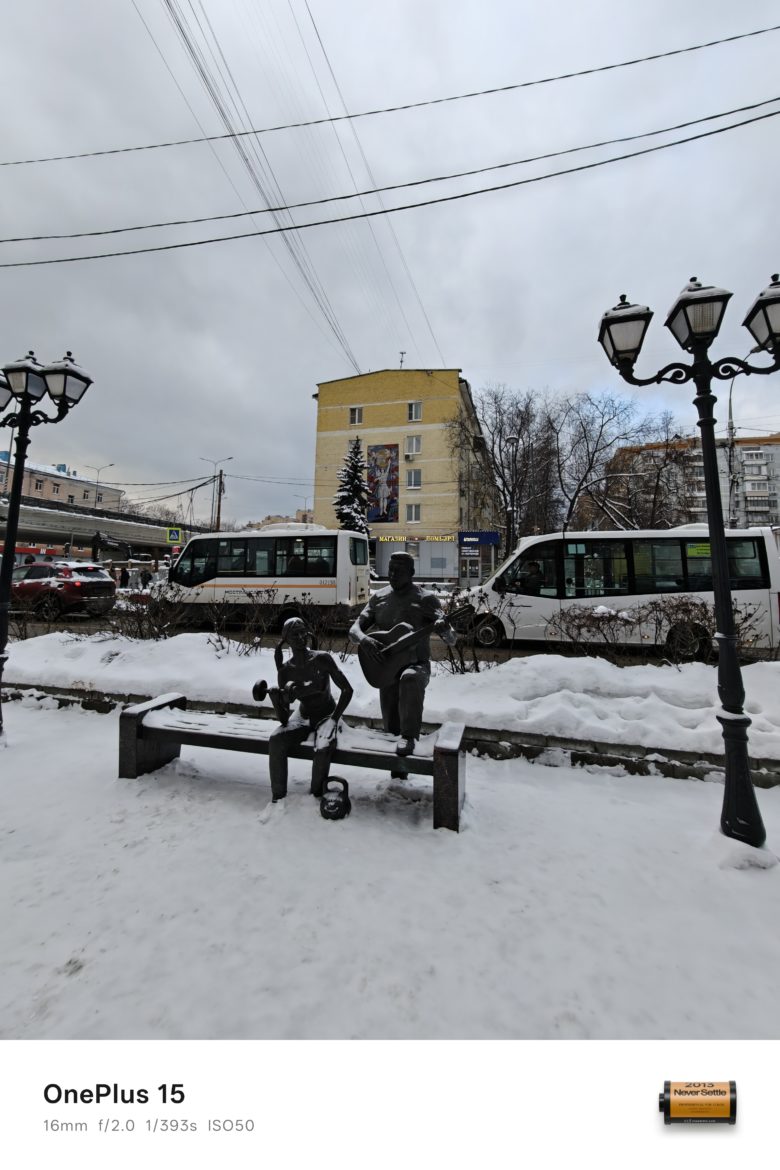 Широкоугольный объектив