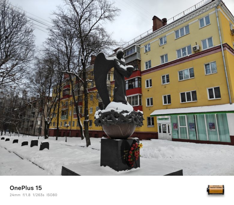 Основная камера