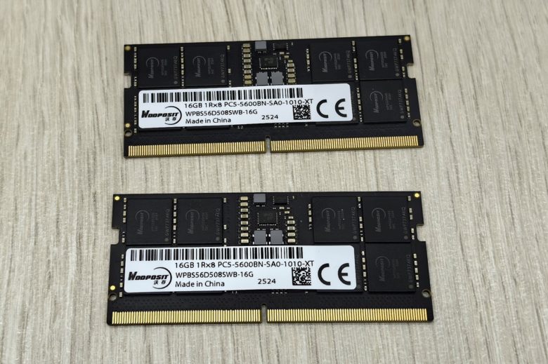 GEEKOM IT15
