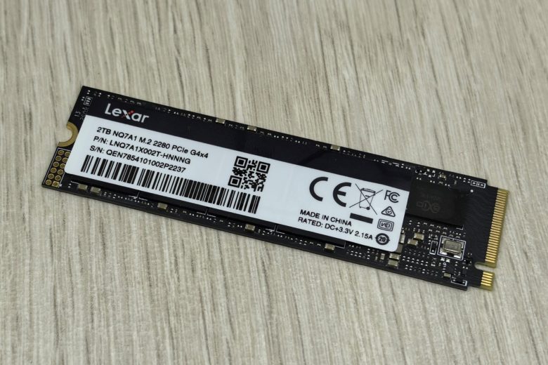 GEEKOM IT15