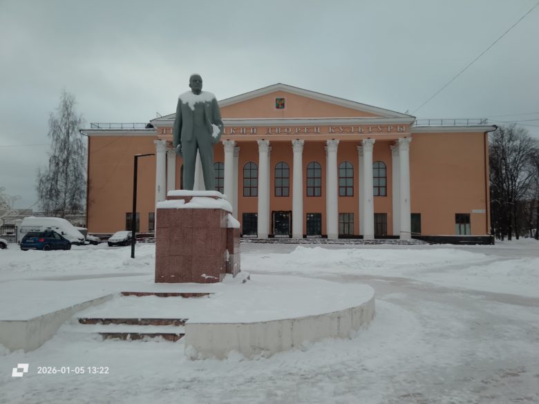Основная камера