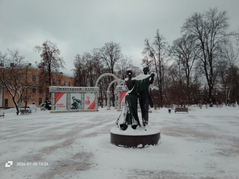 Основная камера