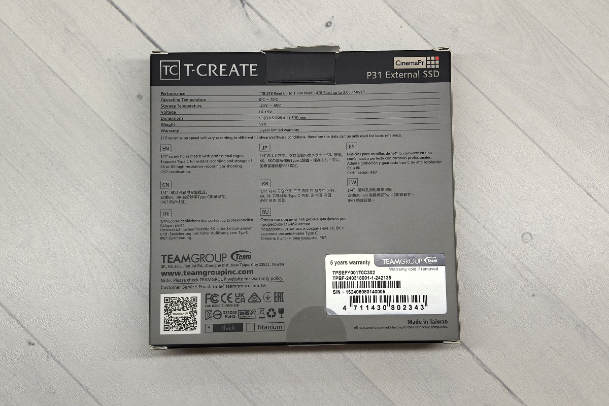 T-CREATE CinemaPr P31 T-CREATE CinemaPr P31