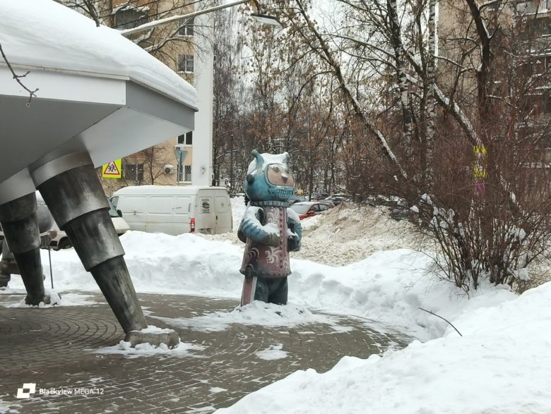 Зум 2x