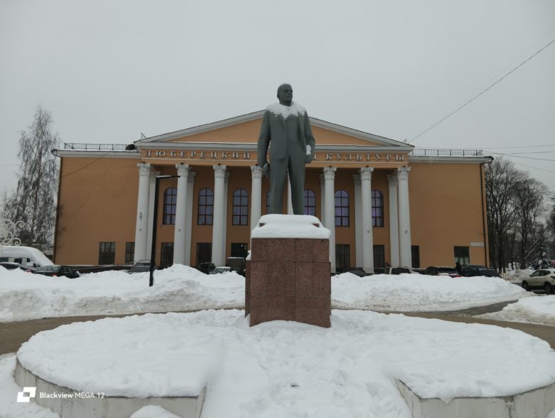 Основная камера