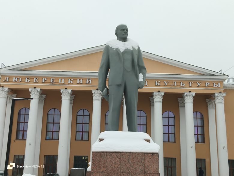 Зум 2x