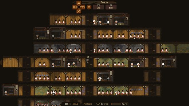 Dwarf Tavern Dwarf Tavern