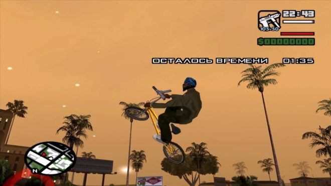 Grand Theft Auto Grand Theft Auto