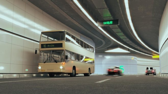 SimBus SimBus