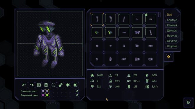 NebuLeet NebuLeet