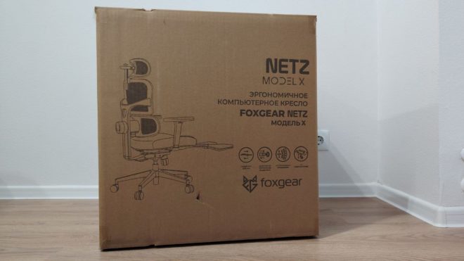 Обзор эргономичного кресла FoxGear NETZ модель X