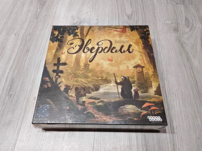 «Эверделл»