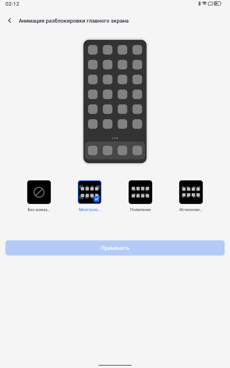 OSCAL PAD 200
