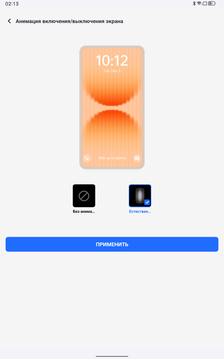 OSCAL PAD 200