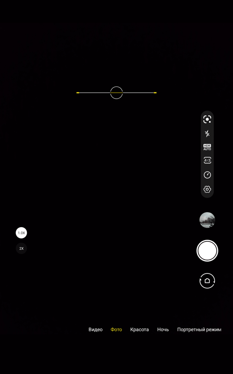OSCAL PAD 200
