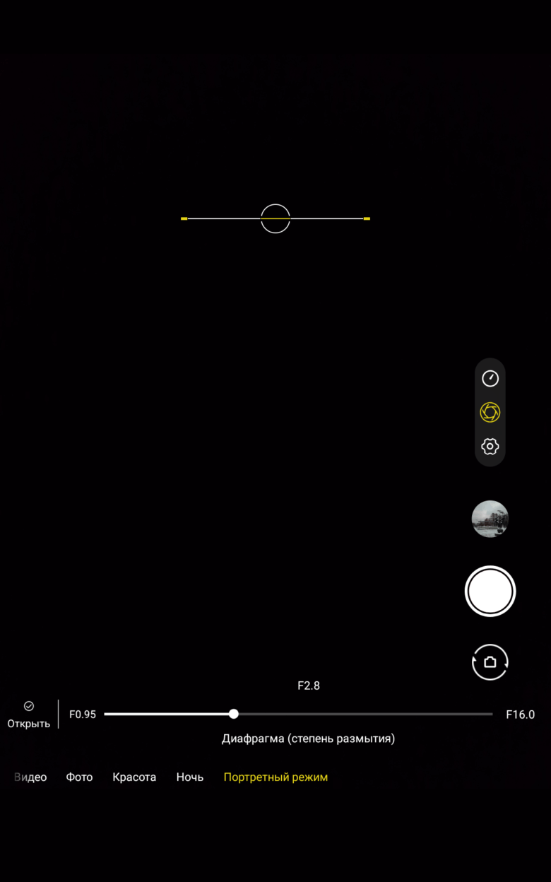 OSCAL PAD 200