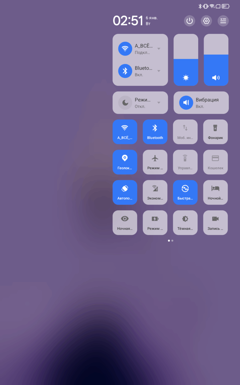 OSCAL PAD 200