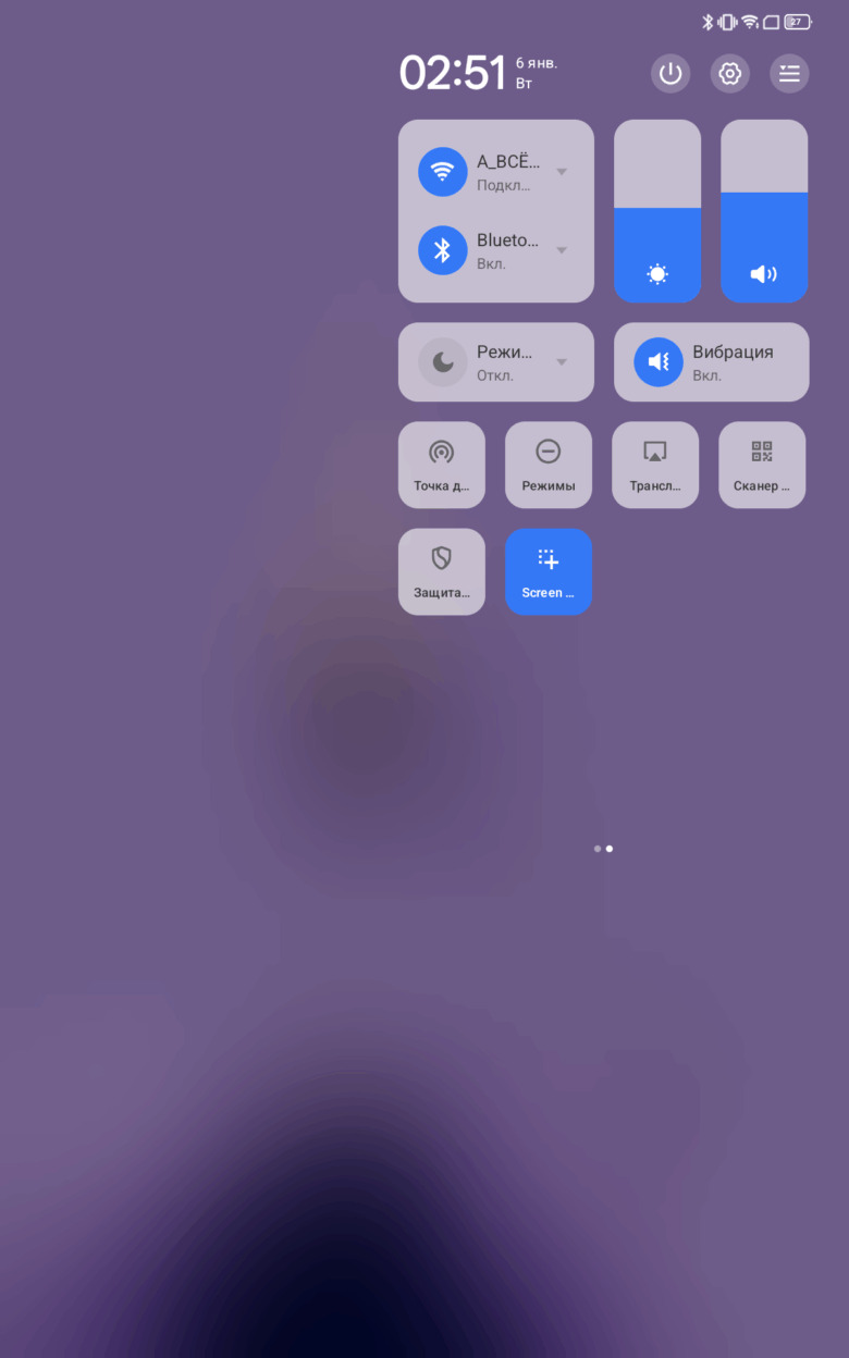 OSCAL PAD 200