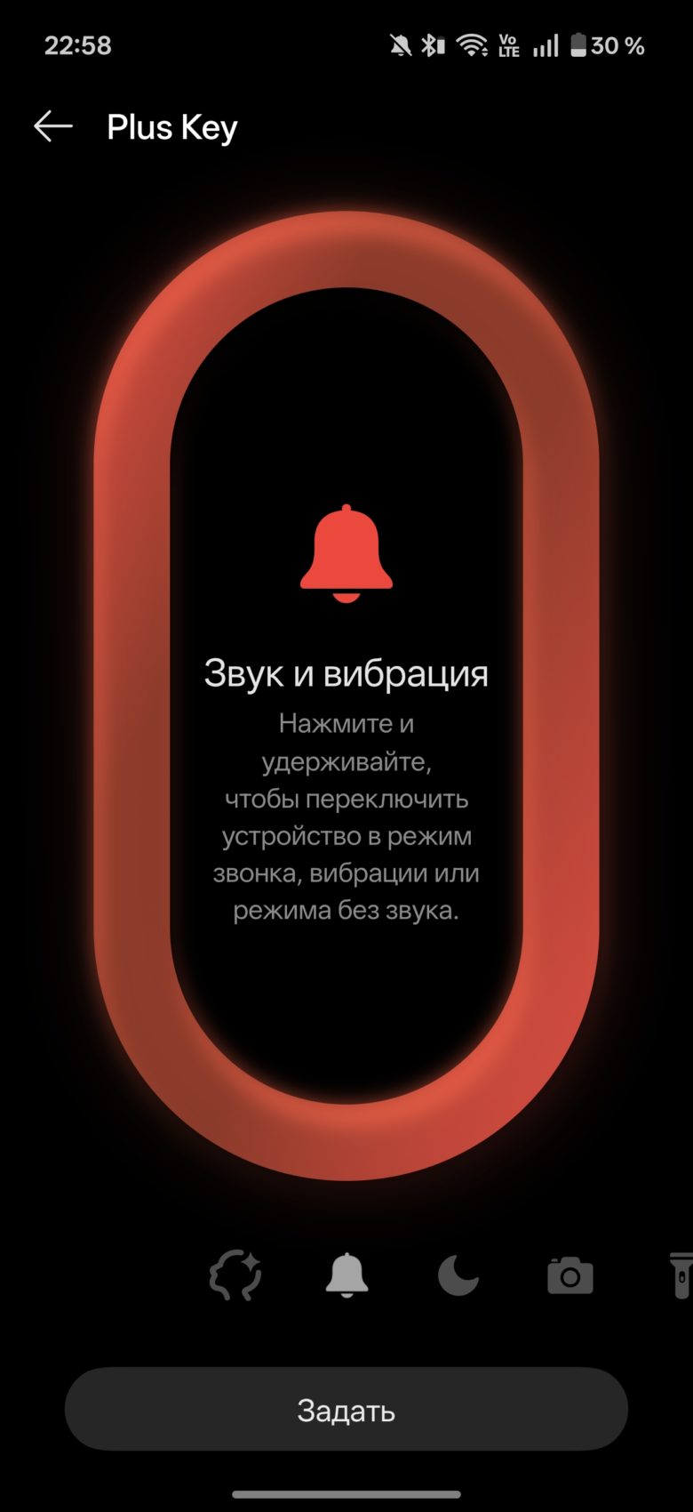 OnePlus 15