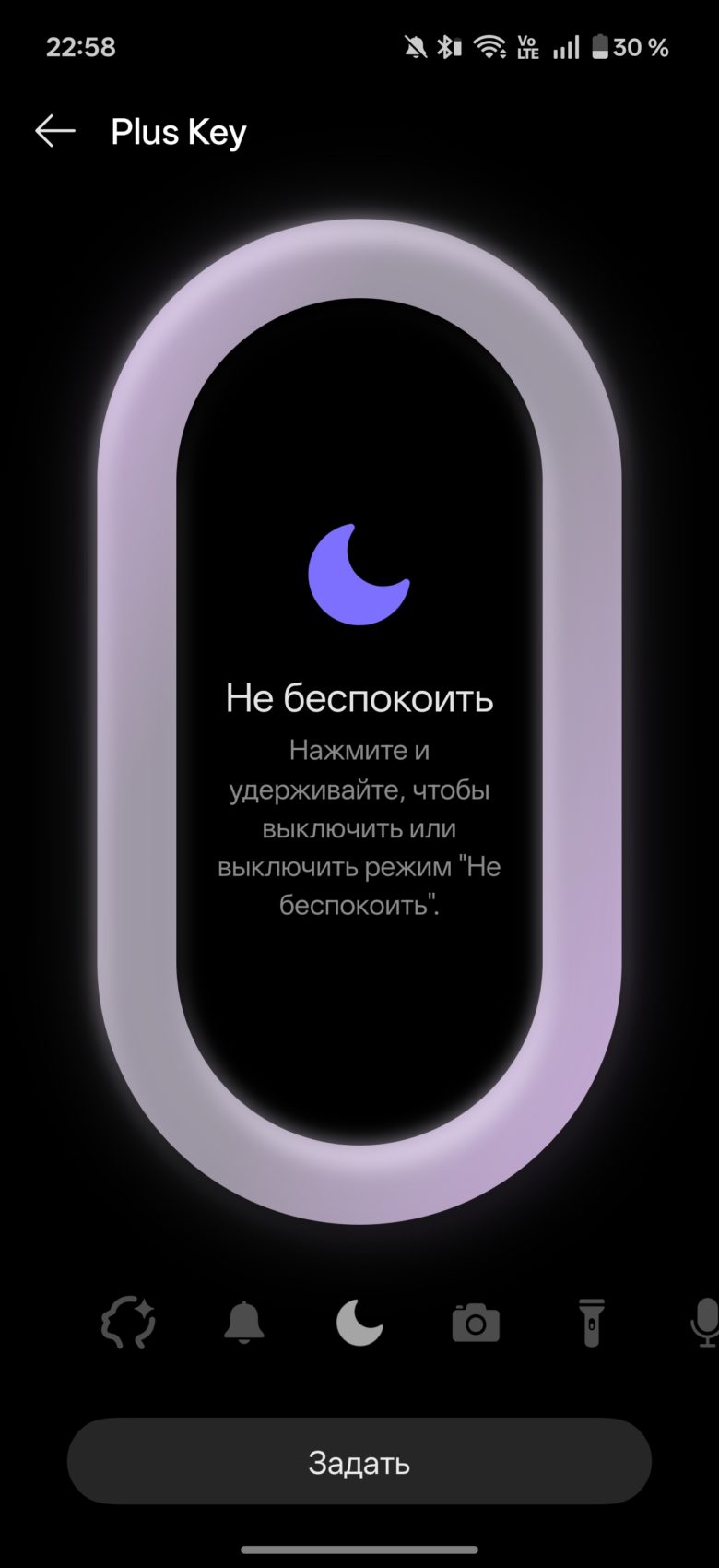 OnePlus 15