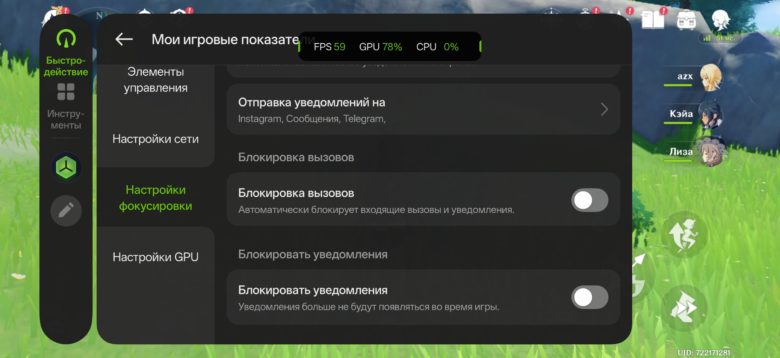 OnePlus 15
