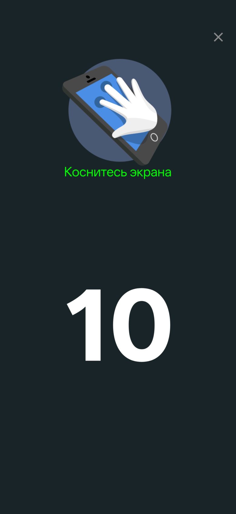OnePlus 15