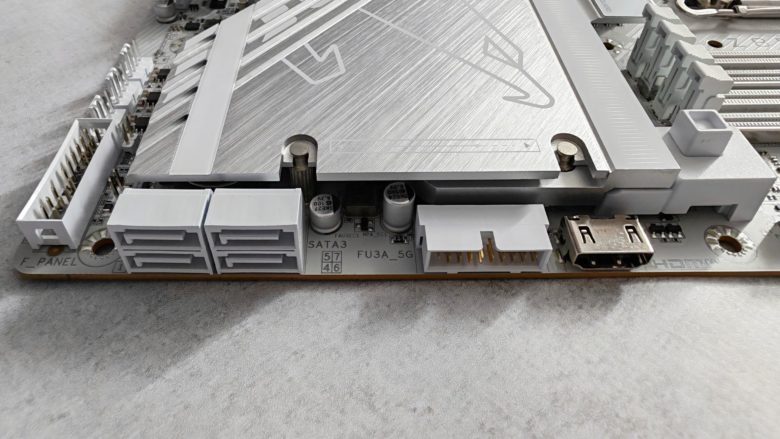 Z890 AORUS PRO ICE