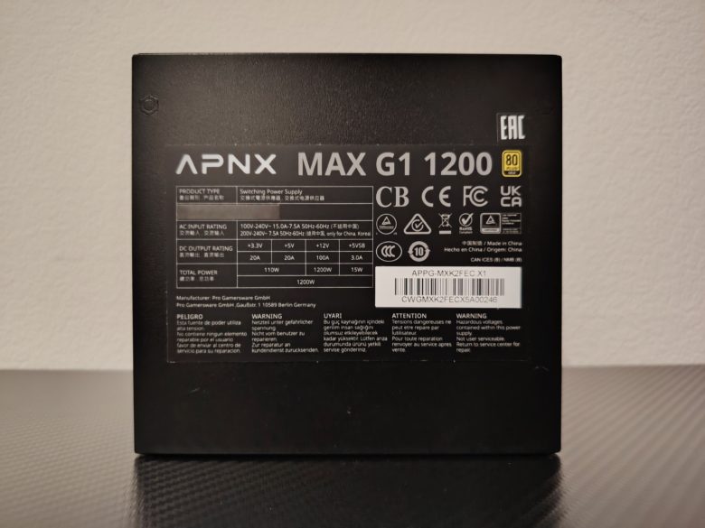 Обзор блока питания APNX MAX G1 1200