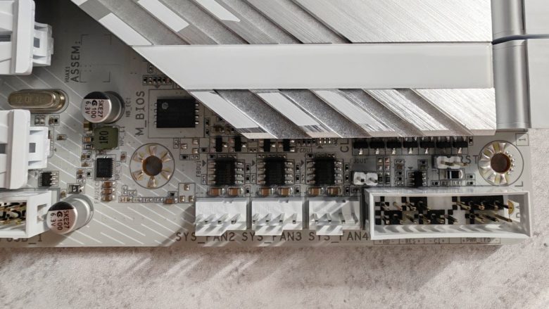 Z890 AORUS PRO ICE