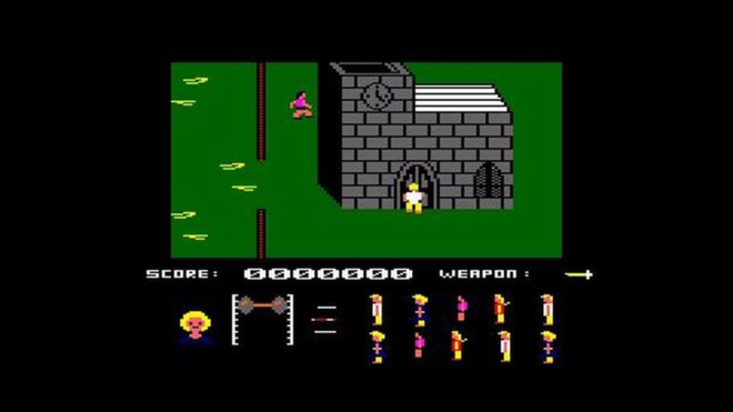 Friday the 13th: The Computer Game (1986) Friday the 13th: The Computer Game (1986)