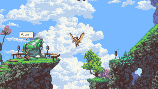 Owlboy Owlboy