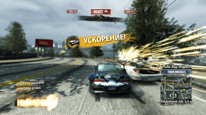 Burnout Paradise Burnout Paradise
