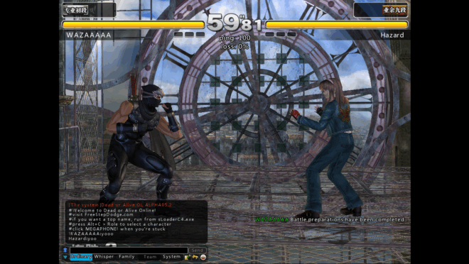 Dead or Alive Online (2008) Dead or Alive Online (2008)