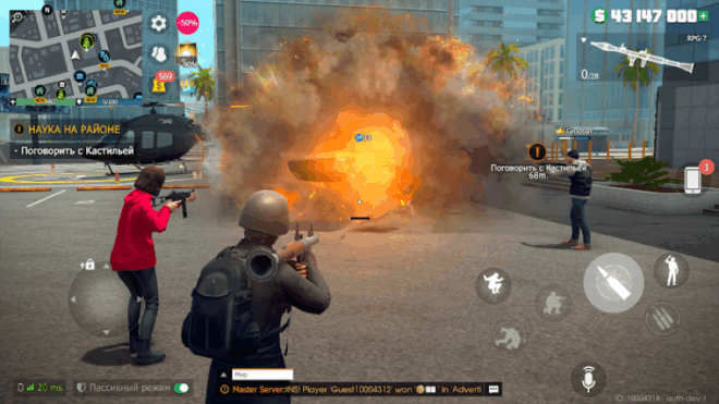 Grand Criminal Online Grand Criminal Online