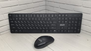 MSI FORGE K200 WIRELESS COMBO