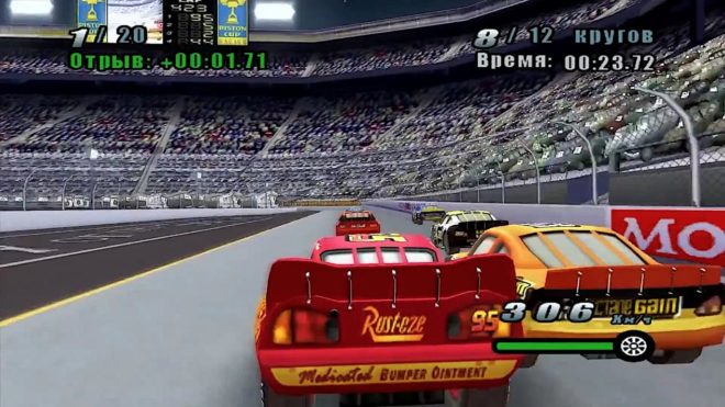 Disney Pixar Cars Disney Pixar Cars