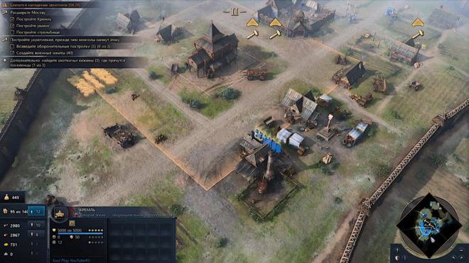 Age of Empires IV Age of Empires IV
