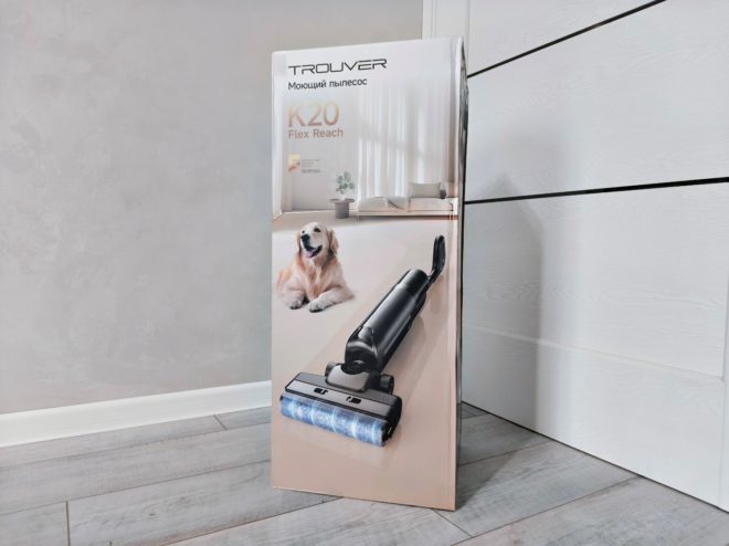 TROUVER K20 Flex Reach