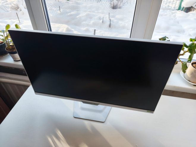 Gigabyte M27UP ICE