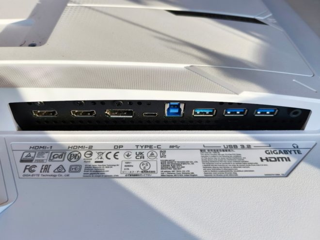 Gigabyte M27UP ICE