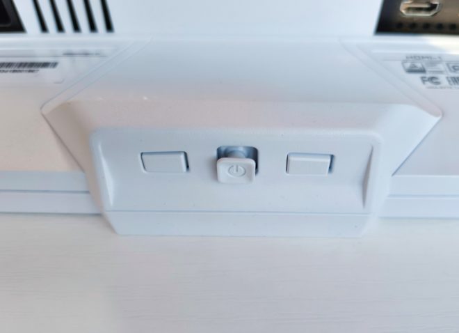 Gigabyte M27UP ICE