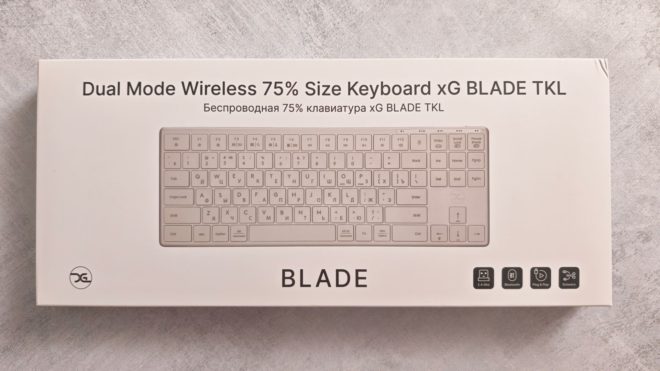 xG Blade TKL xG Blade TKL